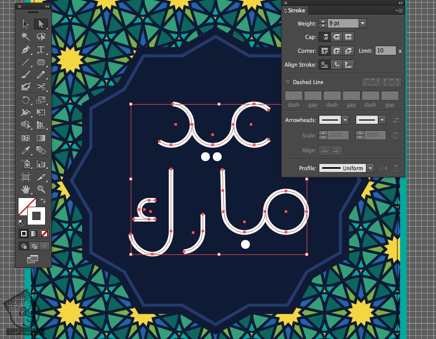 آموزش Illustrator : طراحی کارت تبریک عید فطر – قسمت دوم
